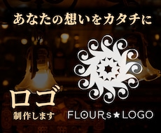 心に響く、シンプルな幾何学ロゴ作成します イメージ1