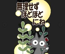 低い声の関西人ですがお話し聞きます イメージ1