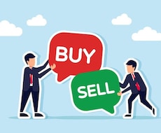 売りたい・買いたいのマッチングサイトを提供します 売っても買っても運営者に手数料が入ります