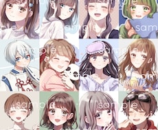 イラスト描かせていただきます イメージ1