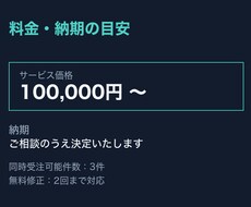 Next.js×SupabaseでLPを制作します イメージ1