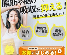 オシャレなバナーやヘッダーを制作します イメージ1