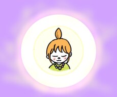 人生のグットタイミングを星読みでお届けします 人生のグットタイミングが知りたいあなたへ
