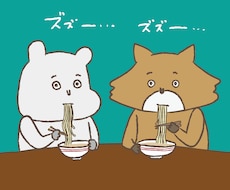 目がクリクリのポップなイラスト描かせていただきます イメージ1