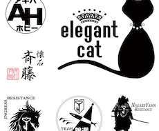 会社・お店・ブランド等のロゴ・デザインを作成します イメージ1