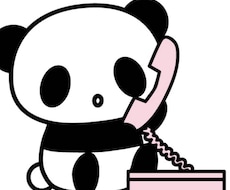 24時間対応可。あなたの代わりに電話します 深夜帯も何時でもお任せください。