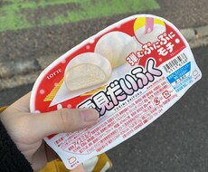 なんでもききます イメージ1