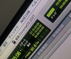 DLsiteなどの音声を編集、SE、MIXします イメージ1