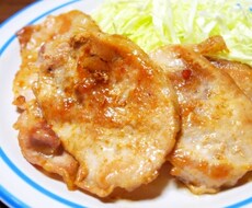 男性の胃袋を掴むレシピ教えます イメージ1