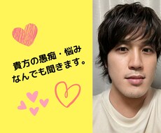 女性限定✨イタリア人ハーフが貴方の心を癒します イメージ1