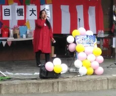 イベントで歌います イメージ1