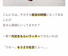 ブログの記事を1記事から書かせて頂きます イメージ1
