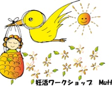 画数を考えた手描きのイメージイラストを製作します イメージ1