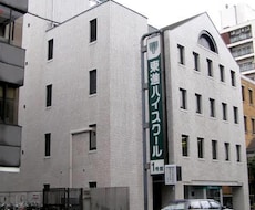 お子様の東進、高額すぎませんか！？必要か判断します イメージ1