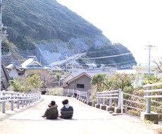 5日間やり取り無制限で愚痴聞きます イメージ1