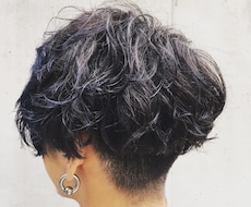 メンズヘアセットを教えます イメージ1