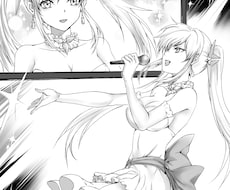 漫画制作ます