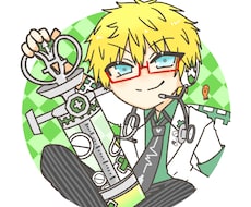 単体アバターデフォルメお絵描きします デフォルメでお絵描きさせてください