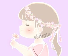 ほんわか、かわいいイラスト描きます イメージ1