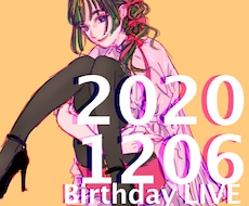 twitterのヘッダーお描きします イメージ1