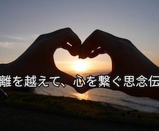 特別条件でお申込できます イメージ1