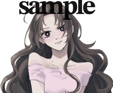 商用利用OK！おしゃれなイラストを描きます イメージ1