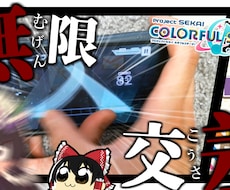 あなたの作りたい動画を実現します イメージ1