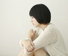 うつ病、パニック障害等のご相談を承ります イメージ1