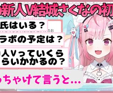 YouTube等のサムネイル画像を作成ます イメージ1