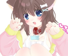 超可愛いアイコン☆SNS用アイコンを描きます ポップで萌えなあなただけのイラストをご提供☆