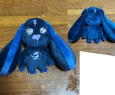 たまくぼさまます たまくぼさま、ご確認ください。