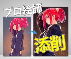 イラスト添削！プロ絵師のノウハウを教えます 平均的なスキルアップではなく！あなたの得意を伸ばします！