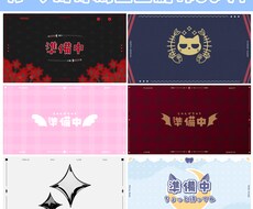 ループ用待機画面制作します 立ち絵や大まかなイメージからでもOK