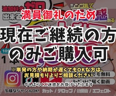 伝わるリール・ショート動画編集をいたします 目的やゴールに繋げる没入感ある動画を制作します