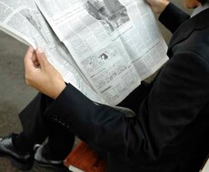 株式会社よりも安く設立できる合同会社ってナニ？？～合同会社と株式会社の違い～ イメージ1