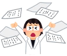 頑張る先生を支えます イメージ1