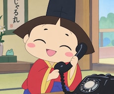 誰にも言えないことおじゃる丸がとことん聞きます イメージ1