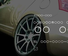 ★写真一枚を使用したオリジナルデザイン名刺作成