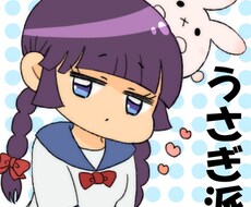 イラスト・アイコンを描かせて頂きます