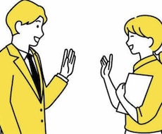 初心者旅行でよく使う英会話します よく使われる場面に合わせた英会話を会話式で話しましょう！