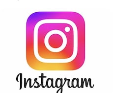 Instagramの代行をします イメージ1