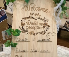 オリジナルプレート作ります 結婚式のウエルカムボードなどオリジナルプレートです