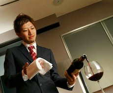 上京でのお悩み相談乗ります イメージ1