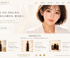 輝く店舗にします イメージ1