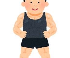 ボディーメイクを通して変わりたい人をサポートします イメージ1