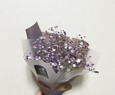 愚痴聞きます イメージ1