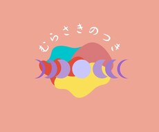 お話し1分でもOKです♡ここだけのお話待ってます イメージ1
