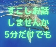 正しく理解し、肯定します イメージ1