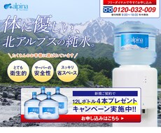 様々なテイストで訴求力のあるLPを制作いたします イメージ1