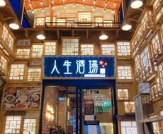 誰にも話しにくくて、、、どんなことでもお話聴きます イメージ1